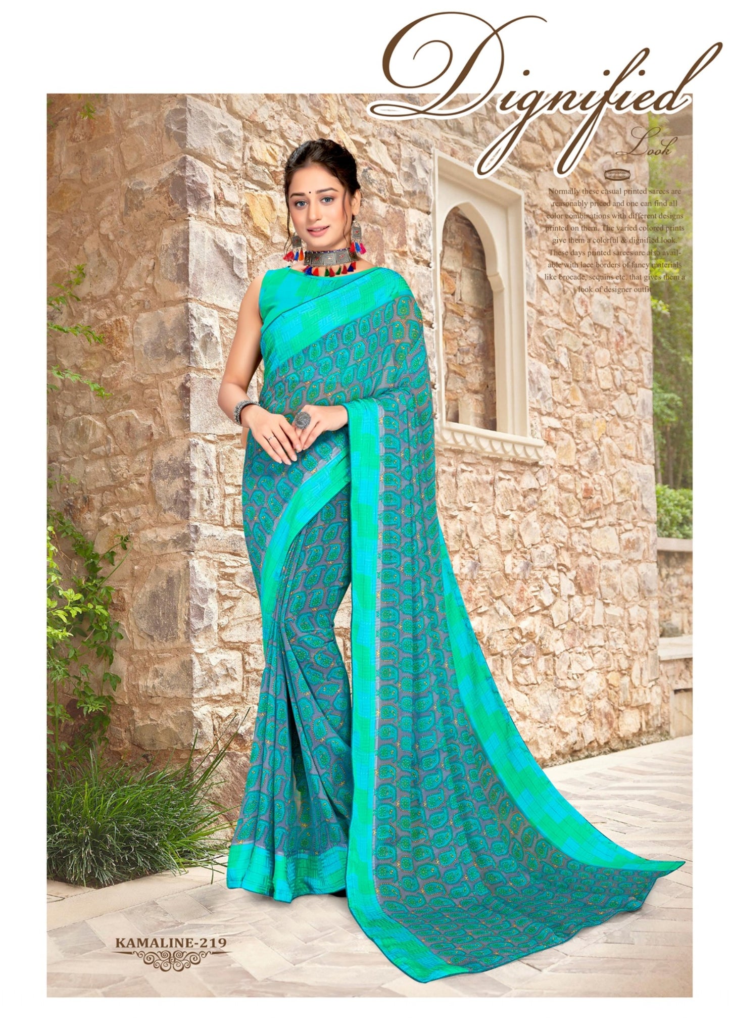Latest Trendy Synthetic sarees
