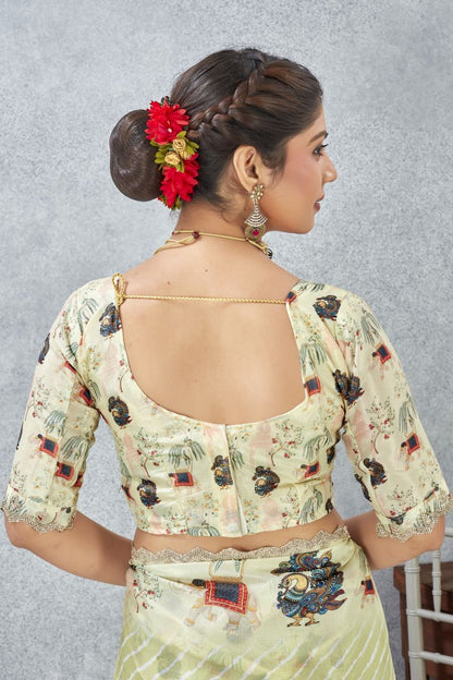 Catalog Designer Saree.