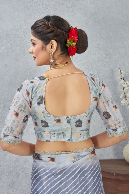 Catalog Designer Saree.