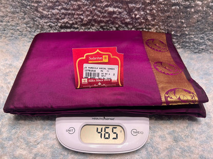 Pure kadial Silk Saree.