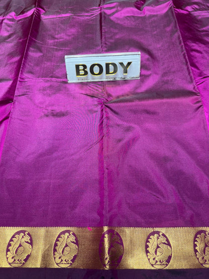 Pure kadial Silk Saree.