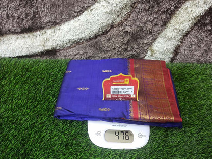 Pure kadial Silk Saree.