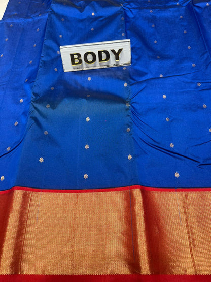 Pure kadial Silk Saree.