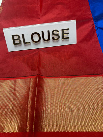 Pure kadial Silk Saree.