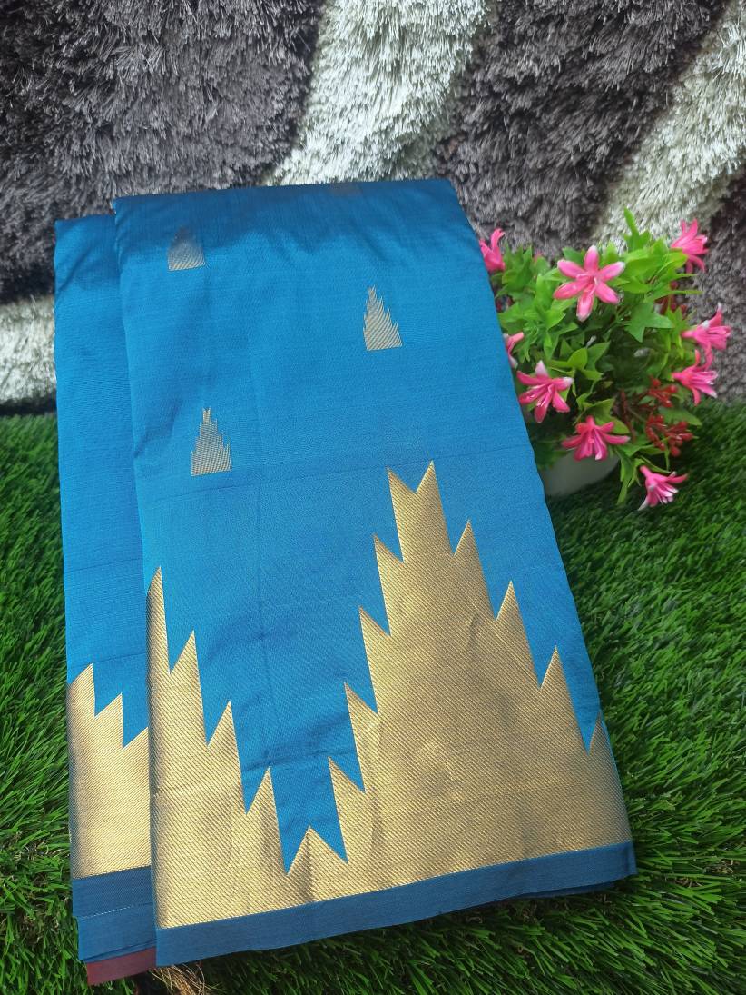 Pure kadial Silk Saree.