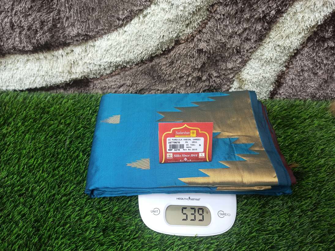 Pure kadial Silk Saree.