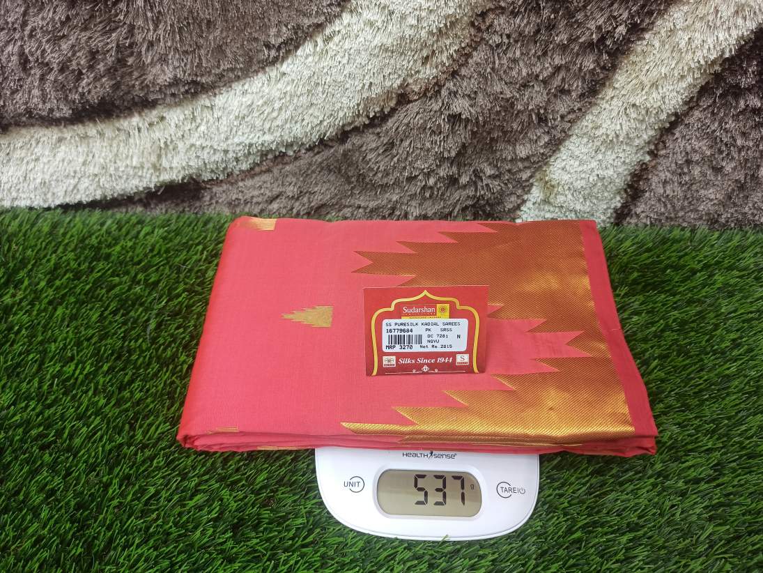 Pure kadial Silk Saree.