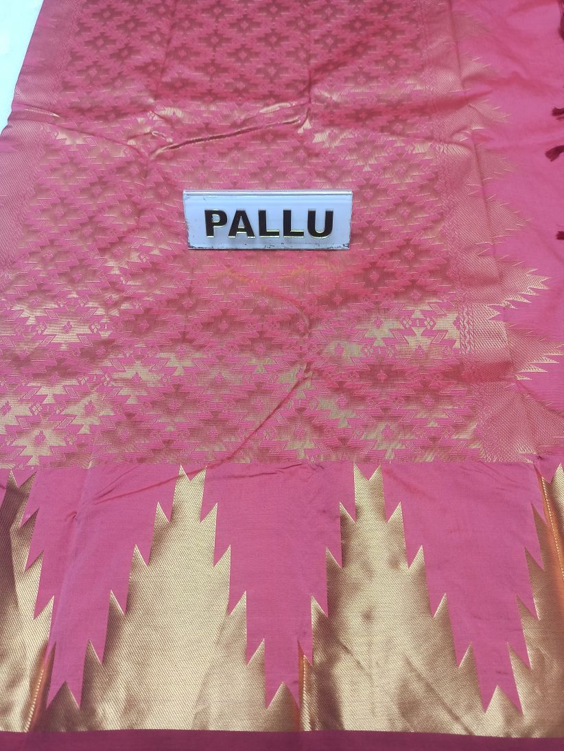 Pure kadial Silk Saree.