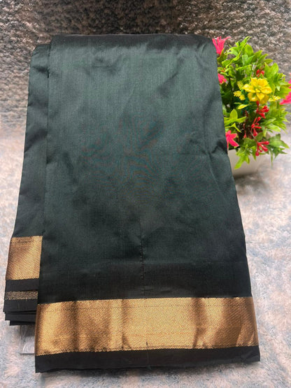 Pure kadial Silk Saree.
