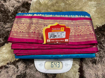 Pure Kanchipuram Silk Saree 9 Yards.