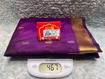 Pure kadial Silk Saree.