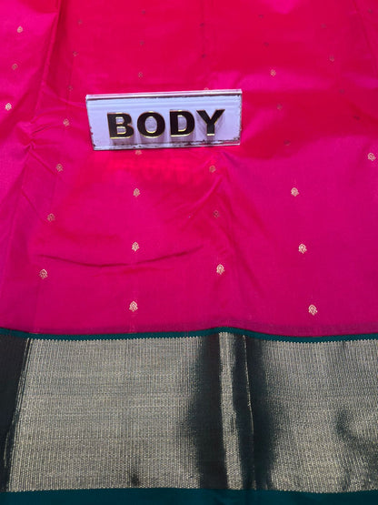 Pure kadial Silk Saree.