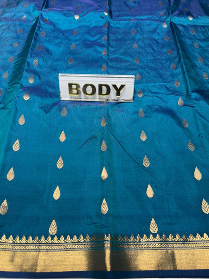 Pure kadial Silk Saree.
