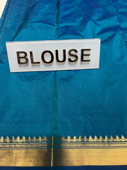 Pure kadial Silk Saree.