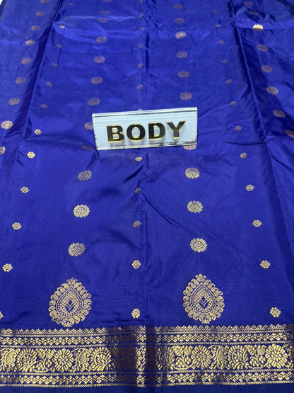 Pure kadial Silk Saree.