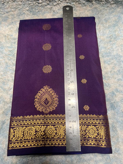 Pure kadial Silk Saree.