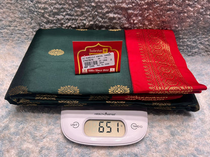 Pure kadial Silk Saree.