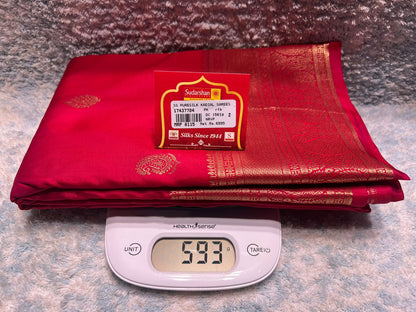 Pure kadial Silk Saree.