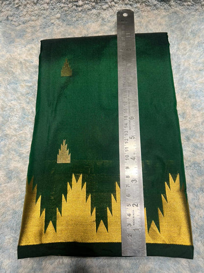 Pure kadial Silk Saree.