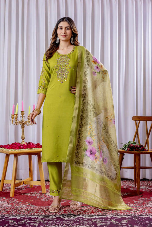 Latest ReadyMade Kurti Pant And Duppatta.