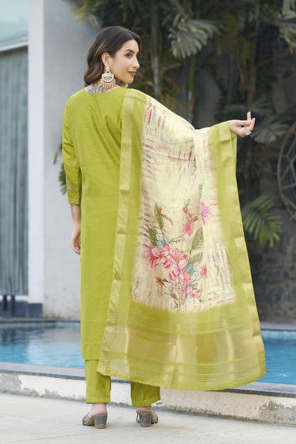 Latest ReadyMade Kurti Pant And Duppatta.