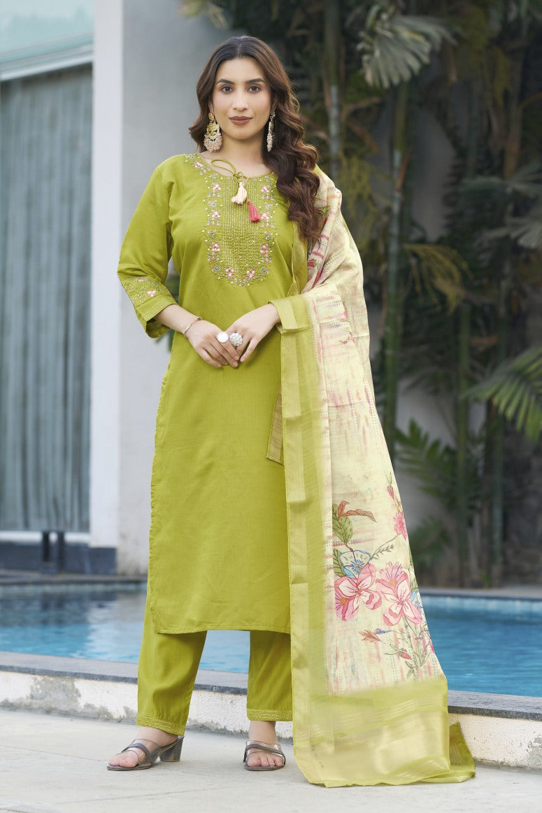 Latest ReadyMade Kurti Pant And Duppatta.