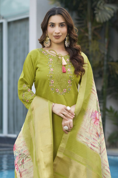 Latest ReadyMade Kurti Pant And Duppatta.