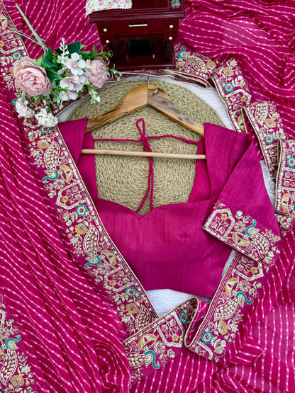 Catalogue Designer Silk Saree
