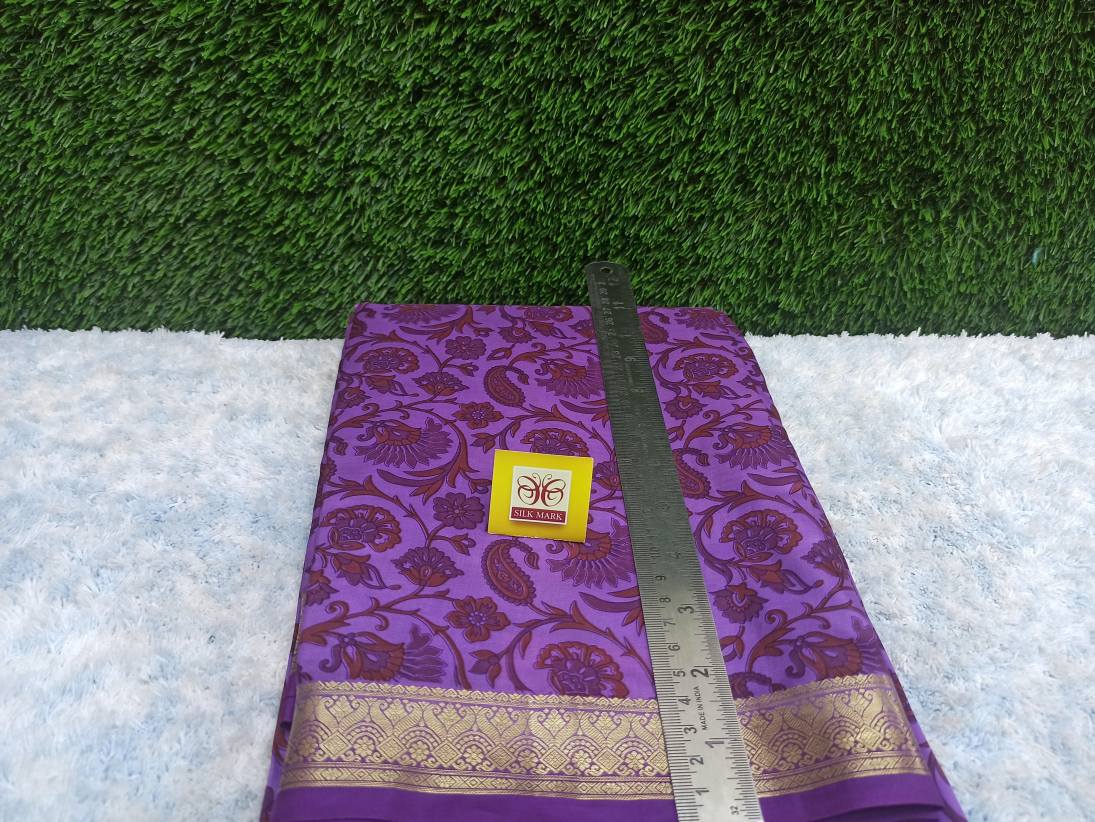 Pure Mysore Silk Saree ( 60 Grams )