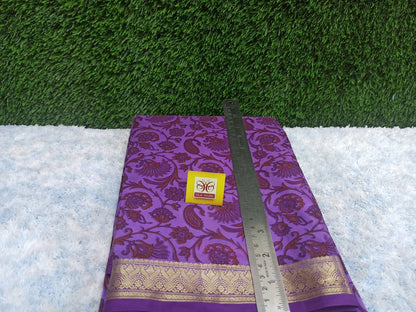 Pure Mysore Silk Saree ( 60 Grams )