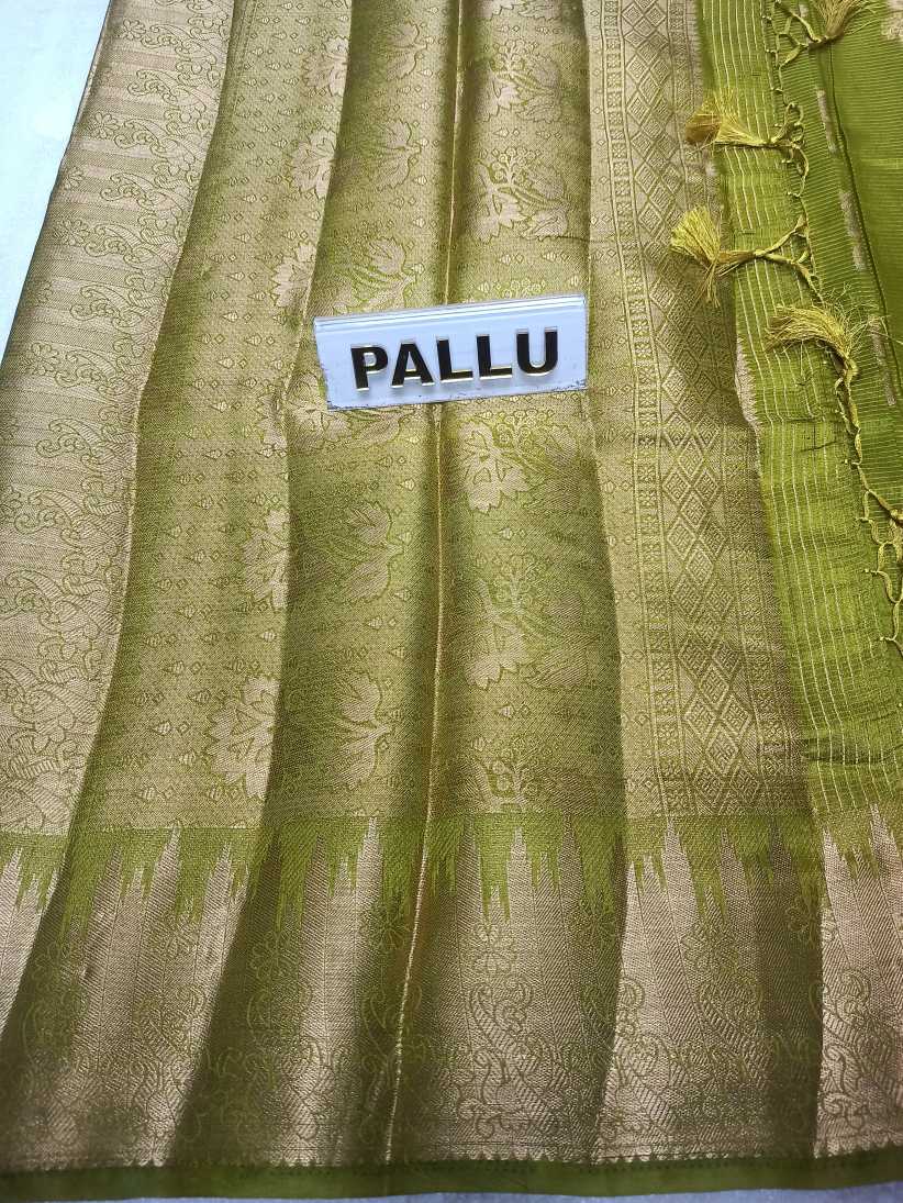 Raw Silk Saree