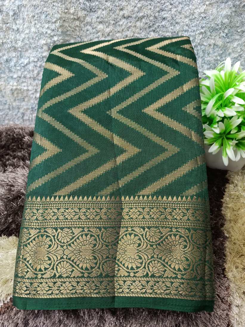Raw Silk Saree.