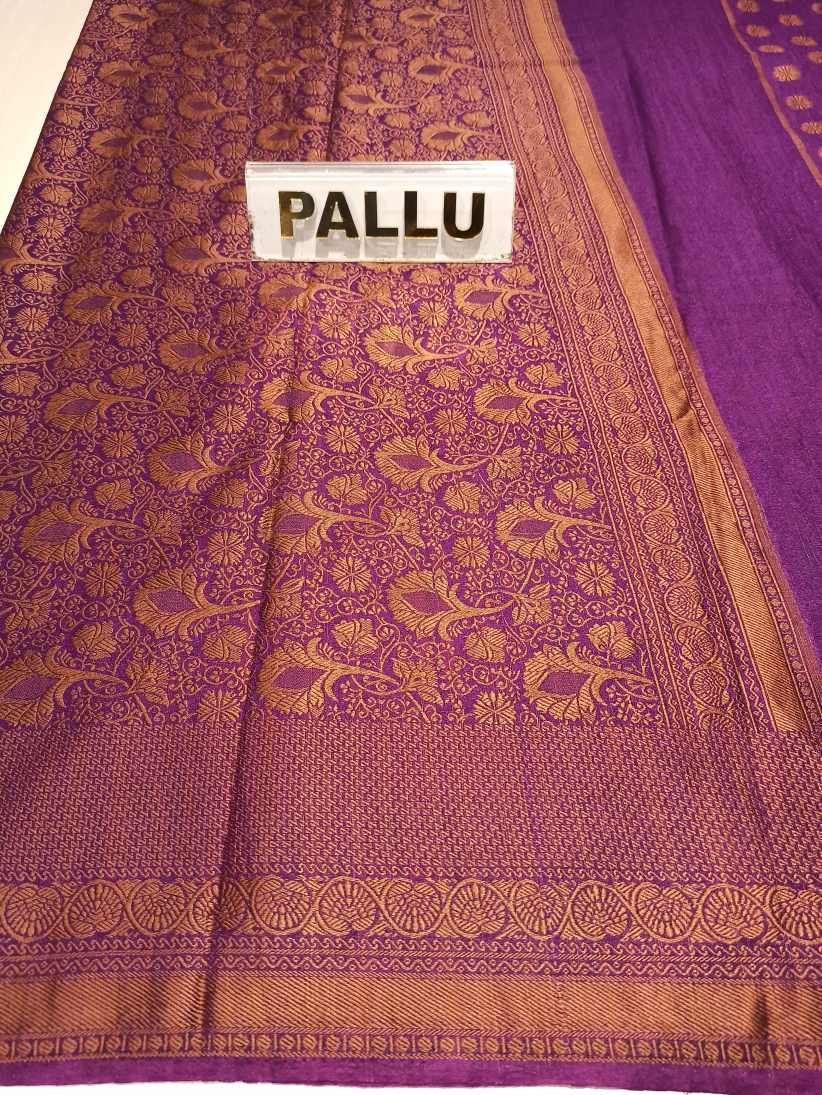 Raw Silk Saree.