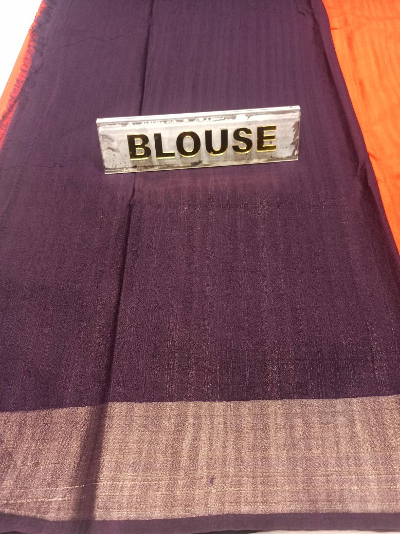 Raw Silk Saree.