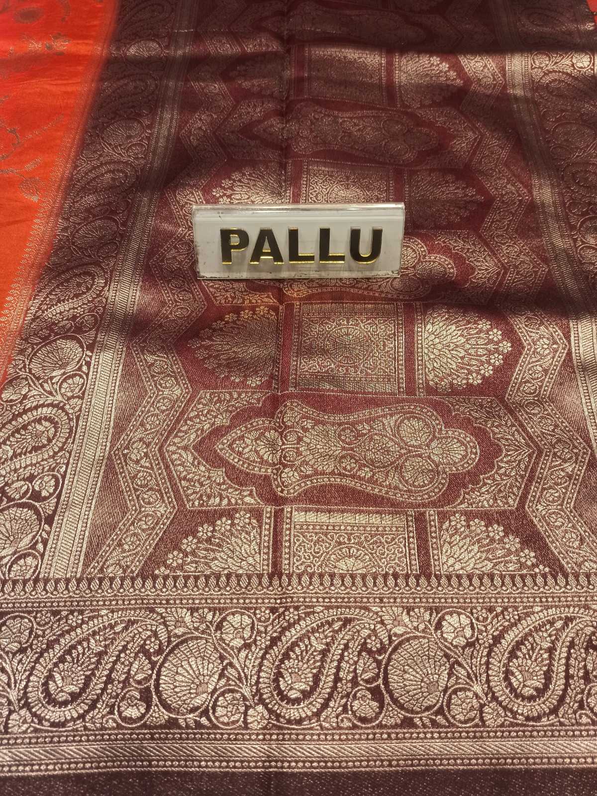 Raw Silk Saree.