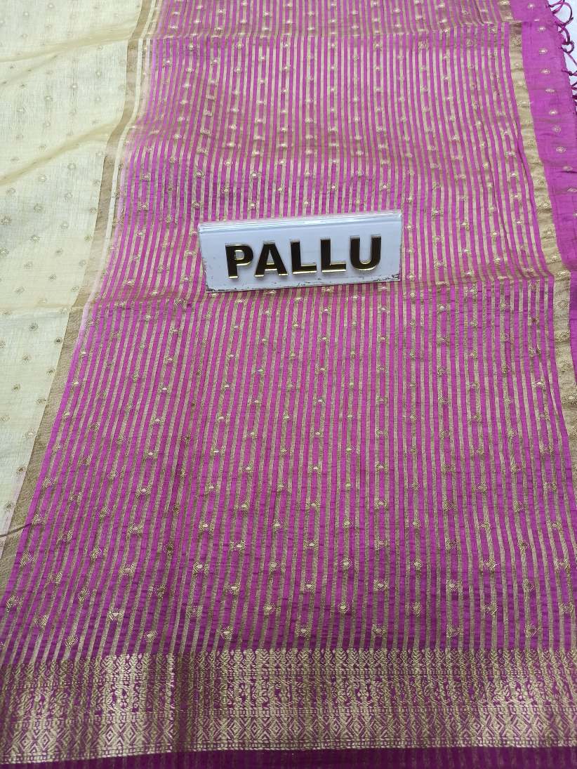 Raw Silk Saree.