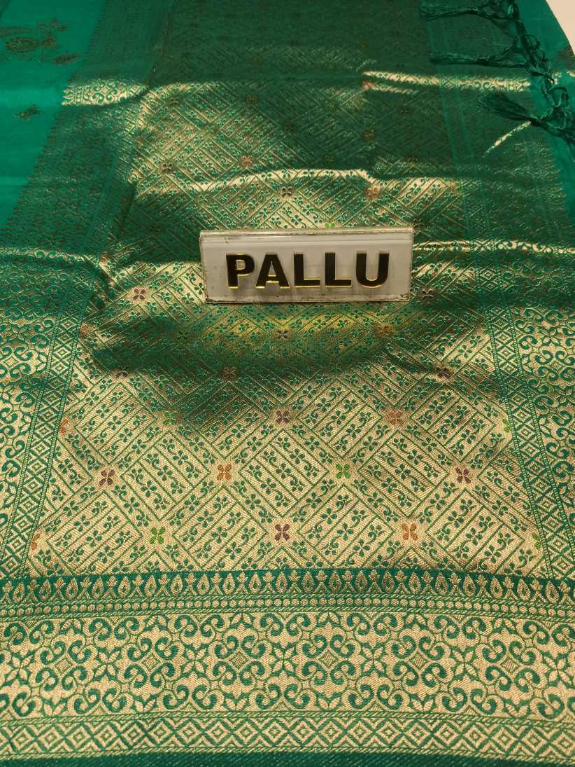 Raw Silk Saree.