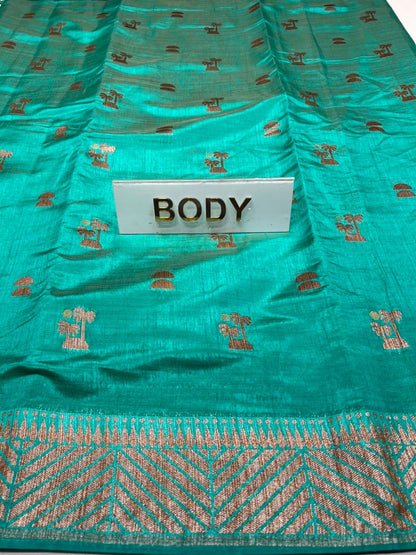 Raw Silk Saree.