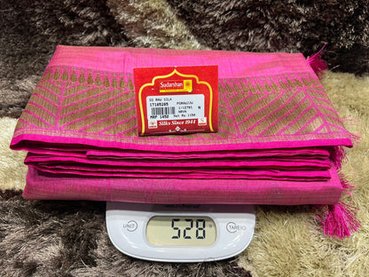 Raw Silk Saree.