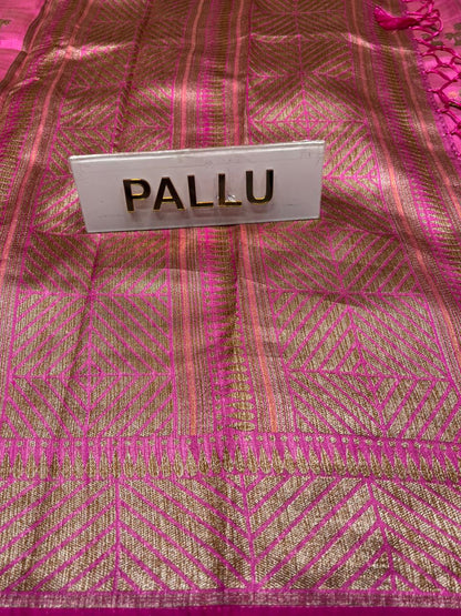 Raw Silk Saree.