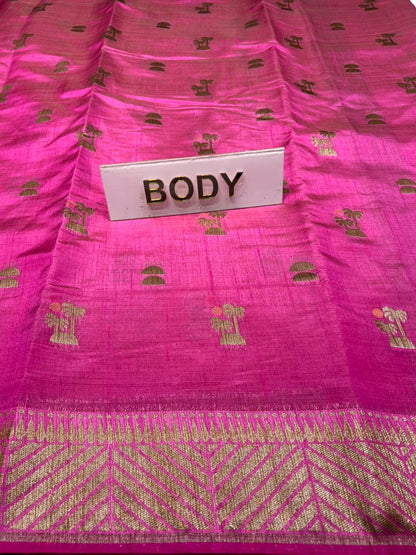 Raw Silk Saree.