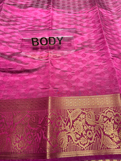 Raw Silk Saree.