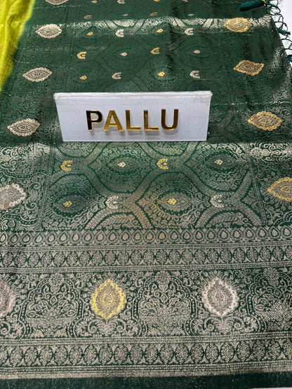 Raw Silk Saree.