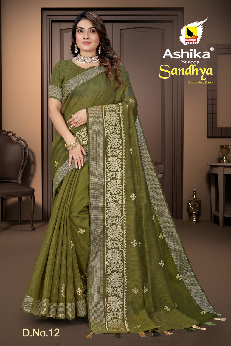 Pure Cotton Silk Saree.