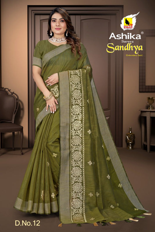 Pure Cotton Silk Saree.