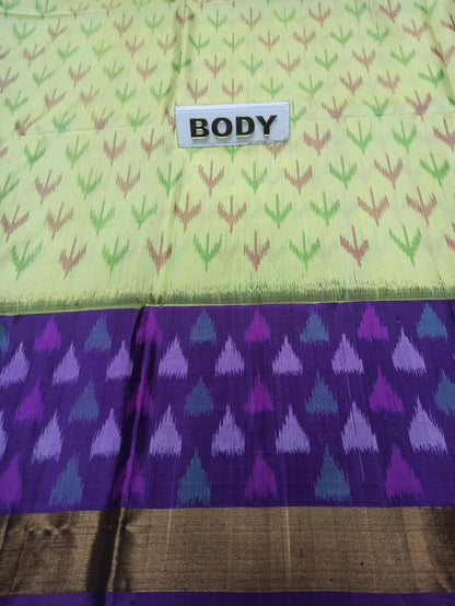 Pure Kanchipuram Silk Saree.