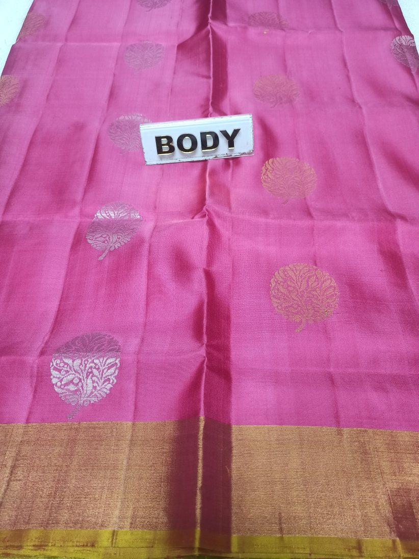 Soft Silk Saree.