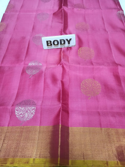 Soft Silk Saree.