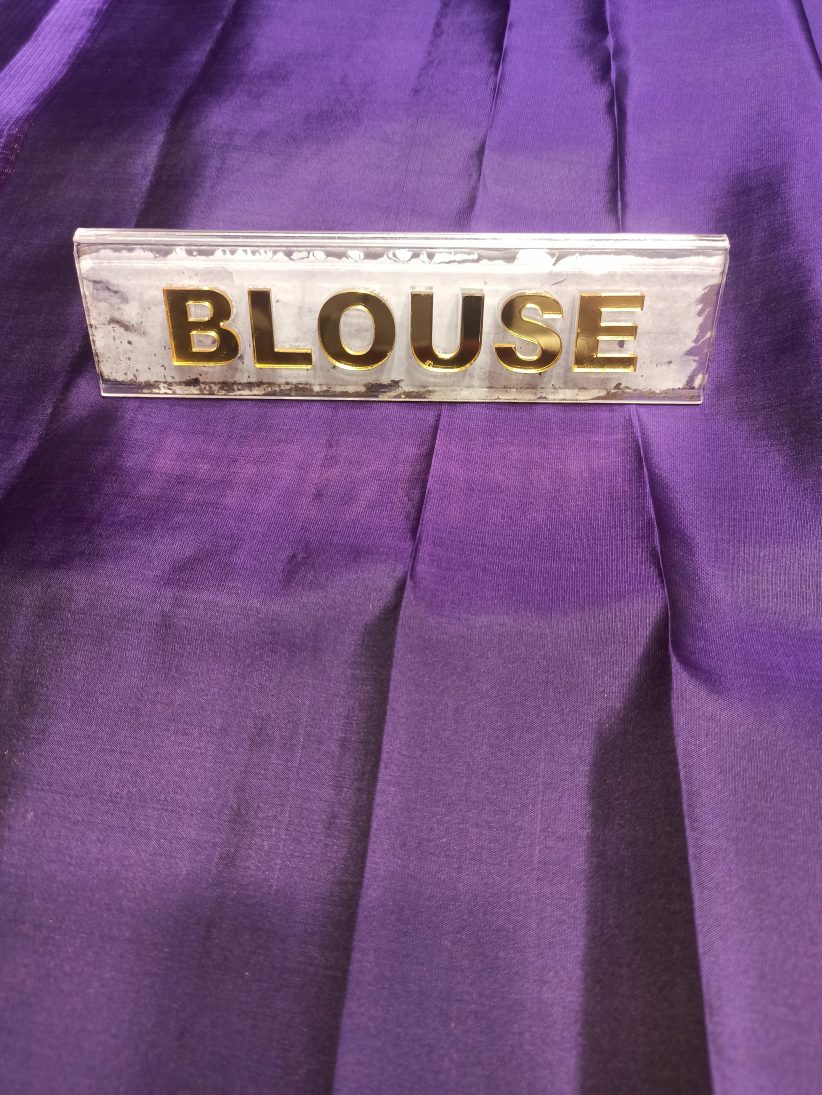 Pure Soft Silk Saree.