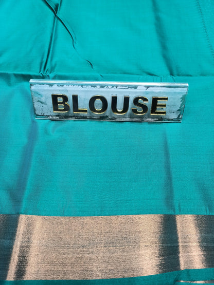 Pure Soft Silk Saree.